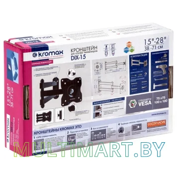 Кронштейн Kromax DIX-15 картинка 9